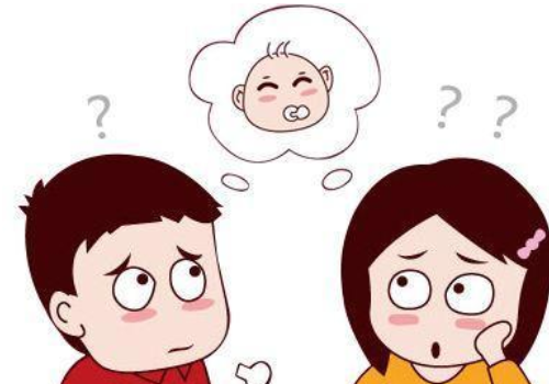 試管哪家醫院好？?