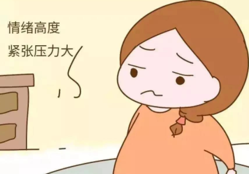 泰國卵巢早衰成功案例？?